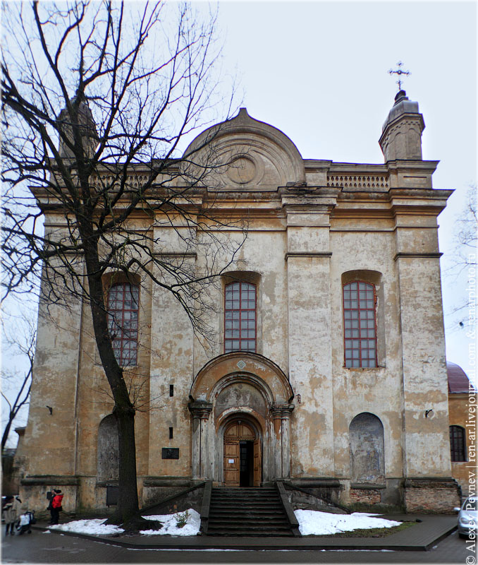 4 униатская церковь Св. Троицы в Вильнюсе